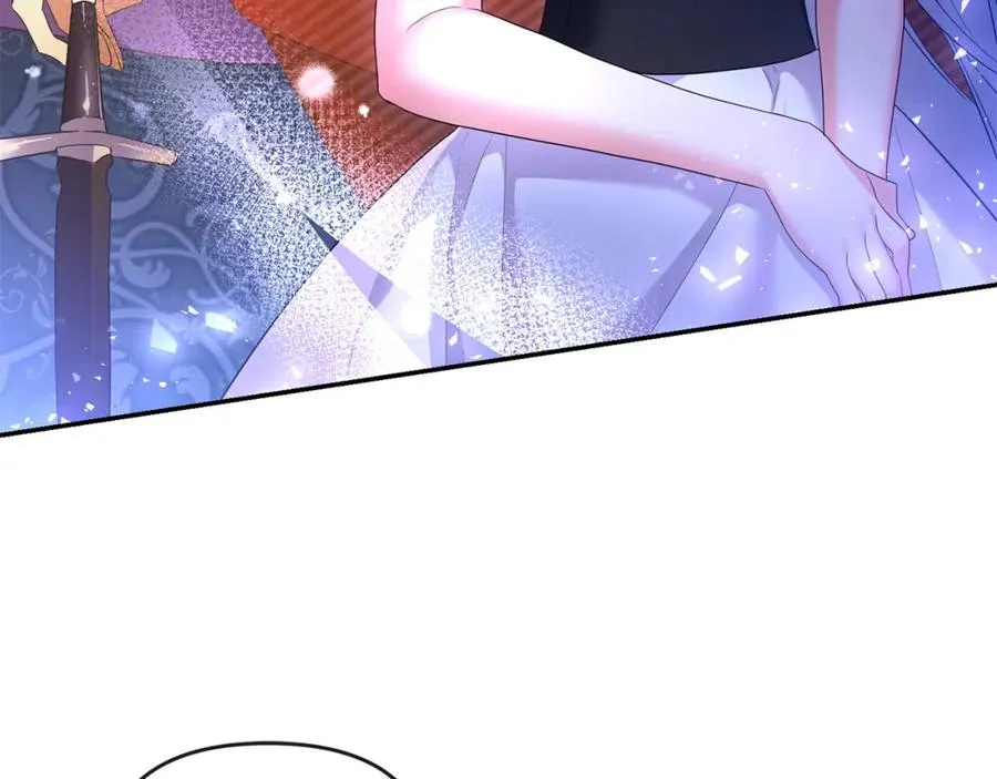 第20话 离婚成功 第44页