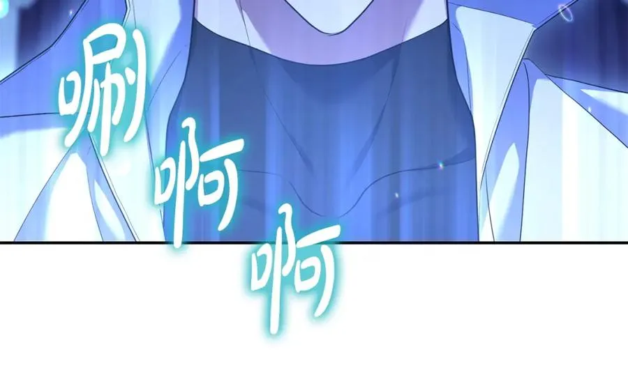 第20话 离婚成功 第64页