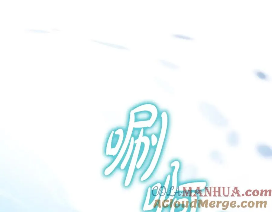 第20话 离婚成功 第65页