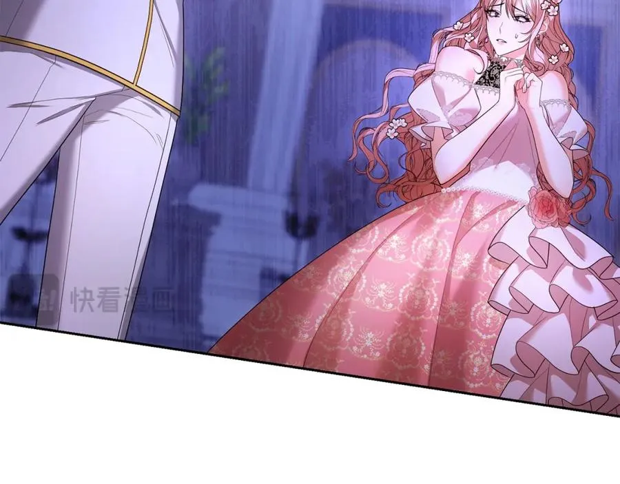 第21话 渣男的真面目 第63页