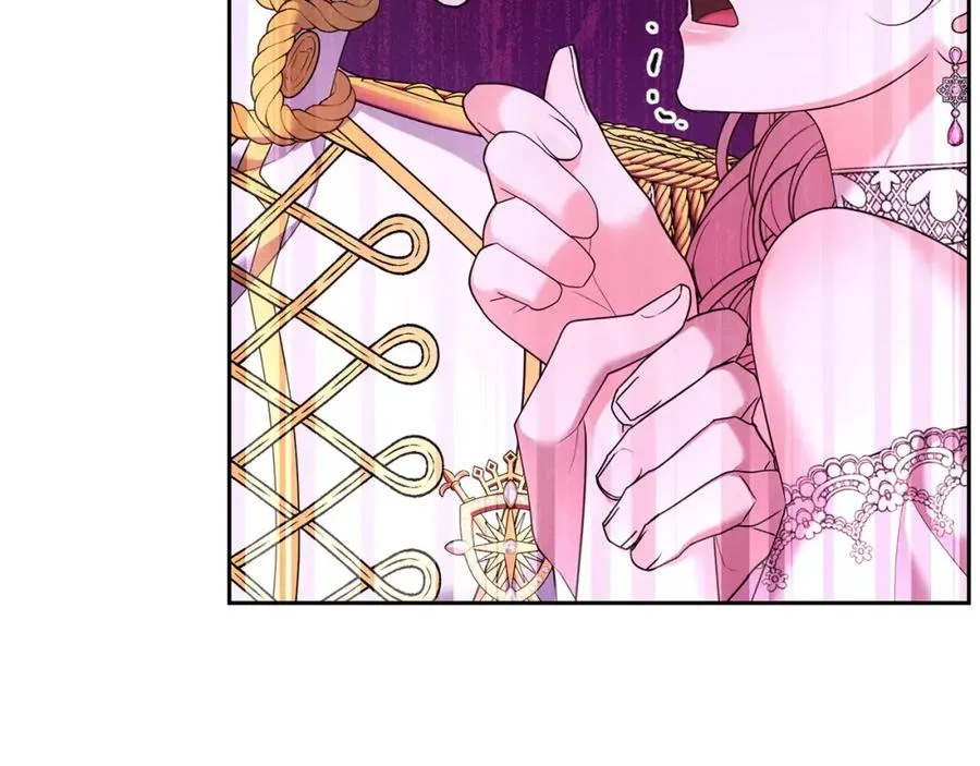 第21话 渣男的真面目 第80页