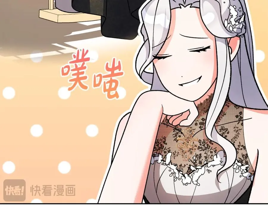 第21话 渣男的真面目 第163页