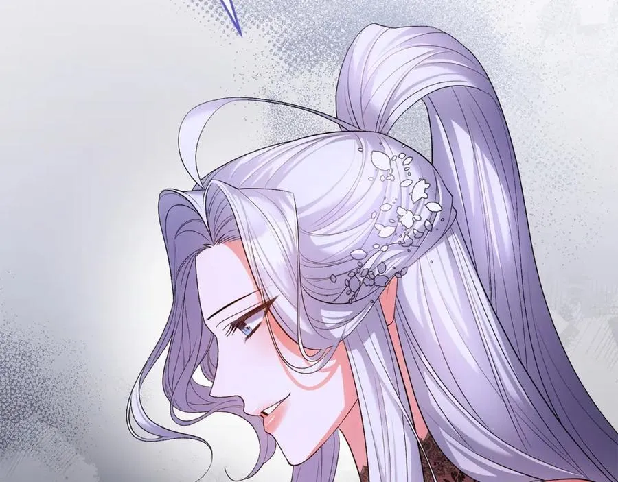 第21话 渣男的真面目 第207页