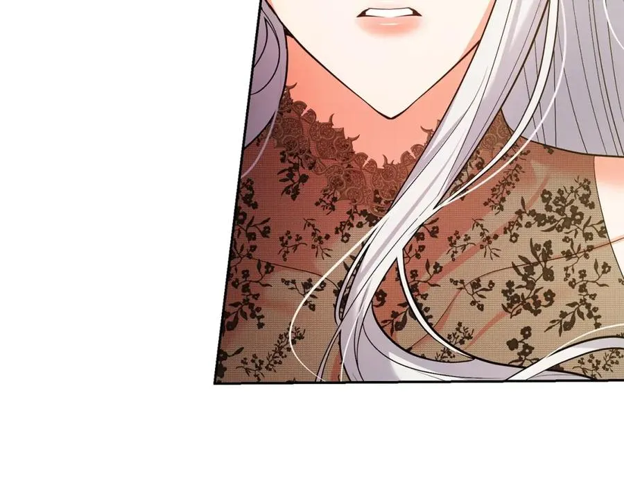 第21话 渣男的真面目 第219页