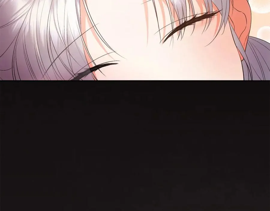 第22话 魔法师求贴贴 第2页