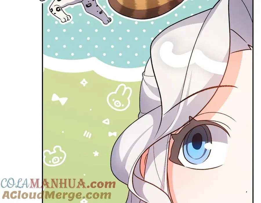 第22话 魔法师求贴贴 第37页