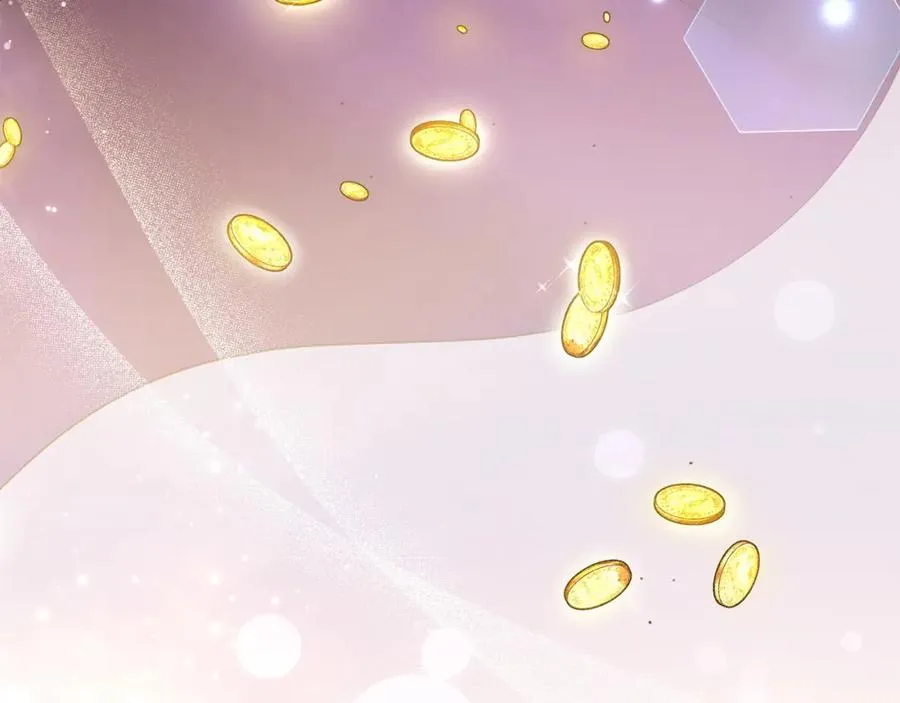 第22话 魔法师求贴贴 第126页