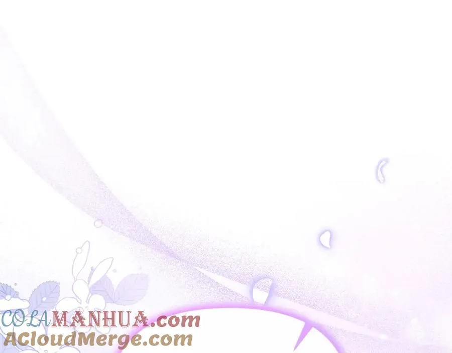 第22话 魔法师求贴贴 第165页