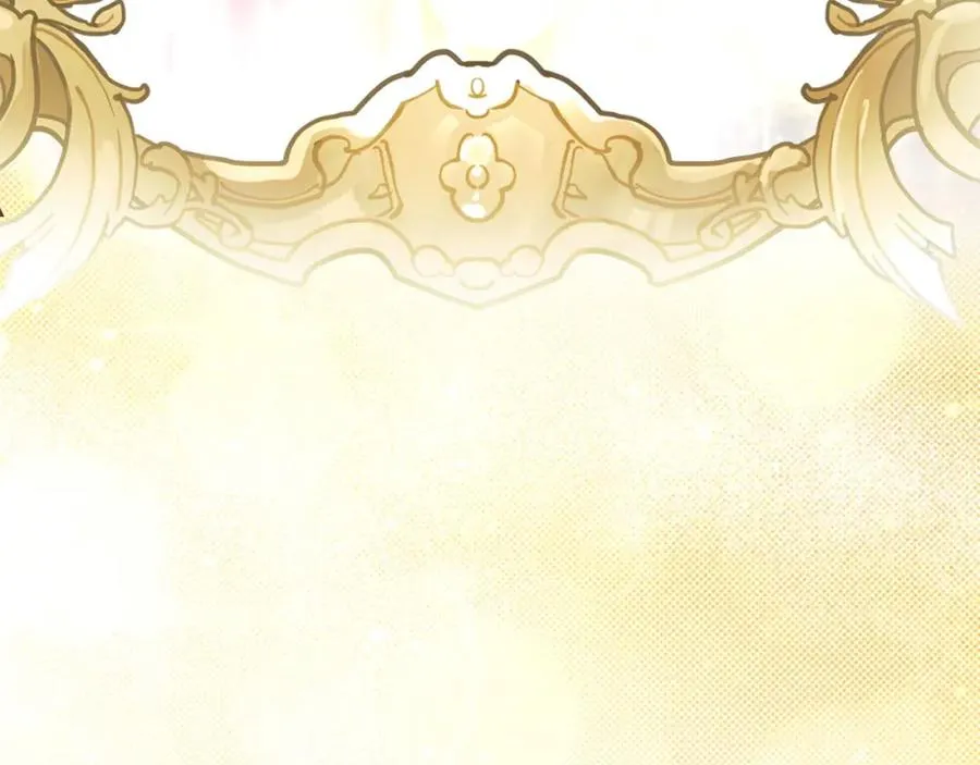 第22话 魔法师求贴贴 第210页