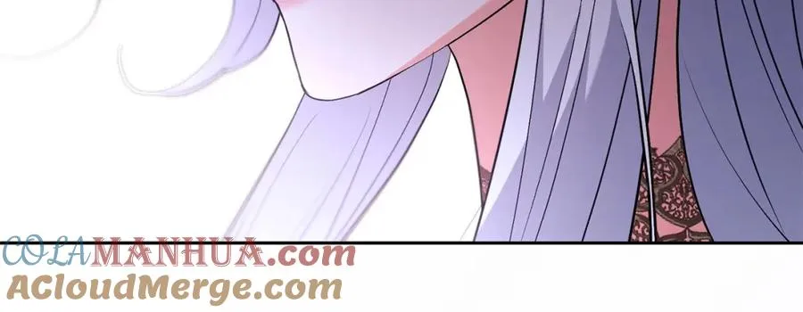 第23话 新帝的威严 第33页