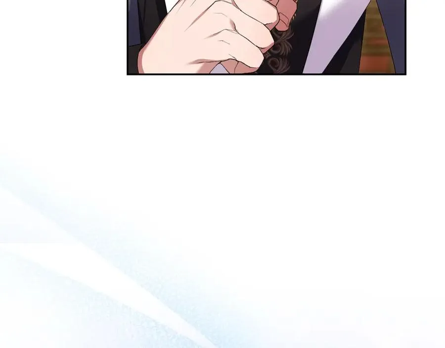 第23话 新帝的威严 第67页