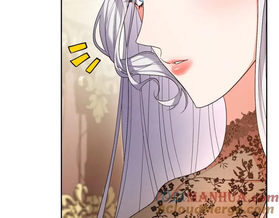 第24话 唯一能拉拢的人 第169页