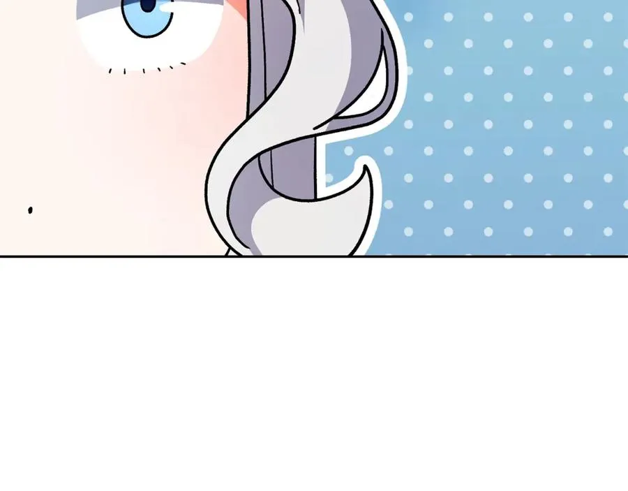 第25话 大公出手了 第108页