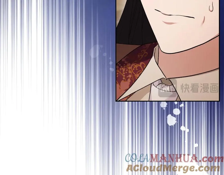 第26话 算盘落空 第41页