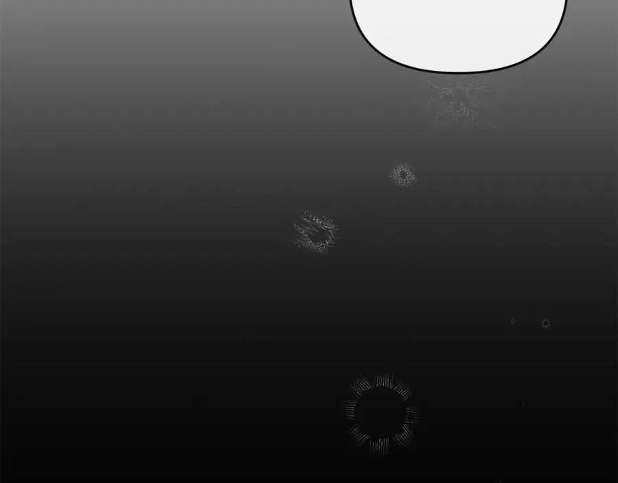 第26话 算盘落空 第199页