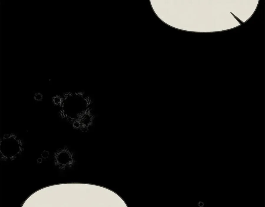第26话 算盘落空 第204页