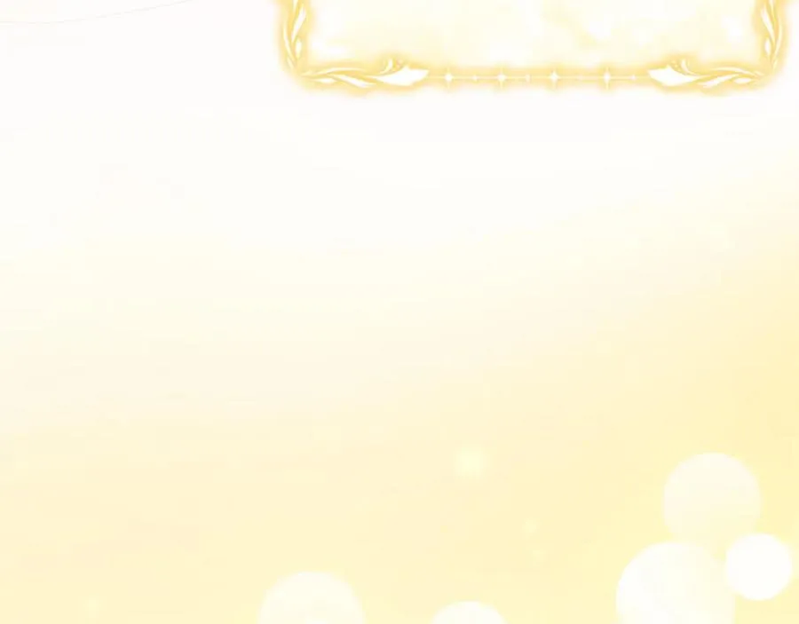 第28话 为你而来 第90页