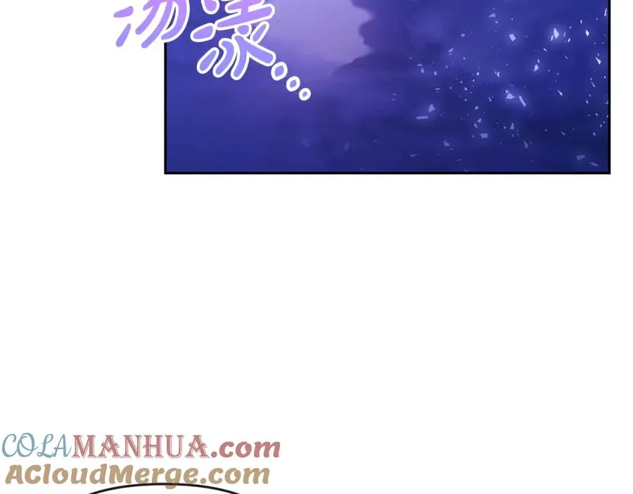 第28话 为你而来 第165页
