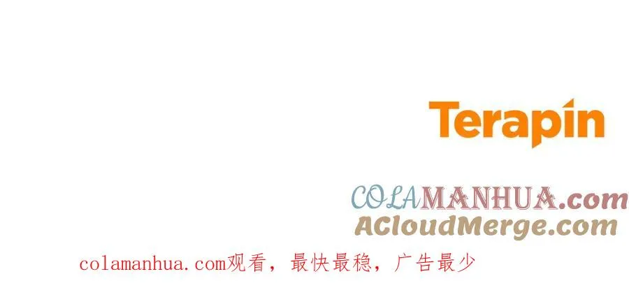 第28话 为你而来 第213页
