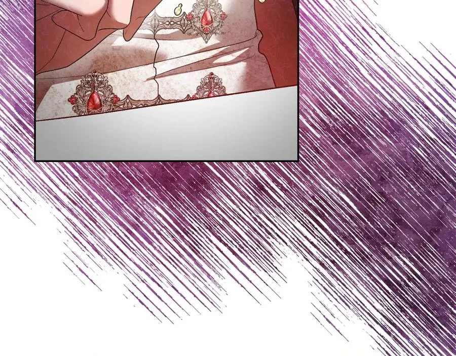 第38话 孤身赴宴 第139页