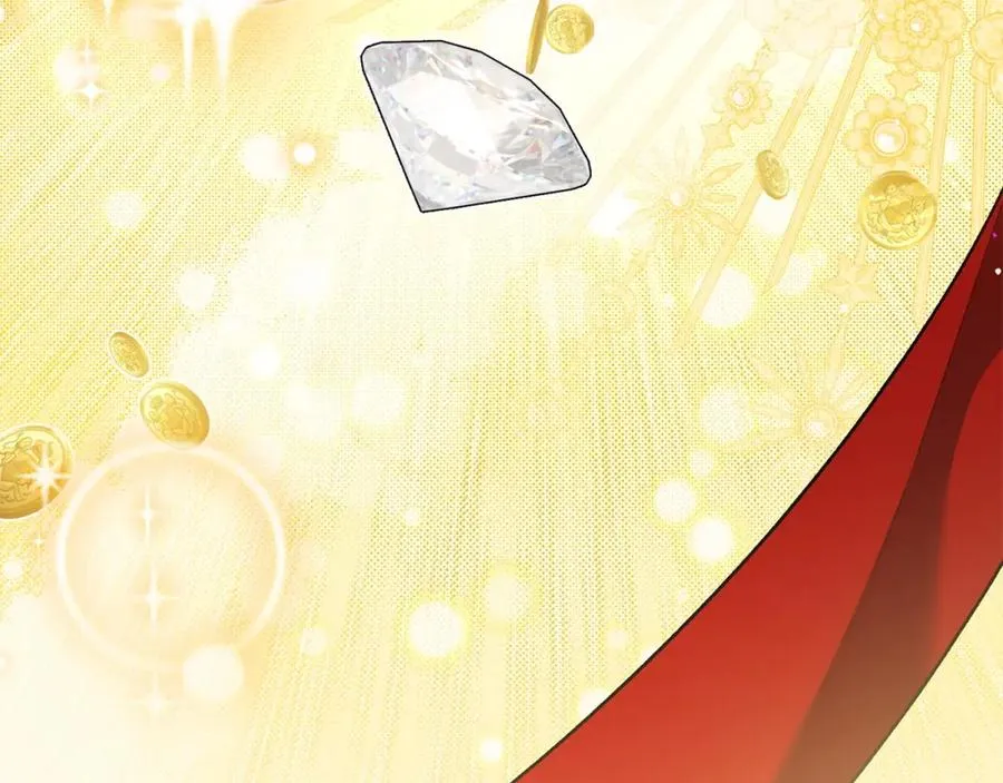 第41话 占有欲 第171页