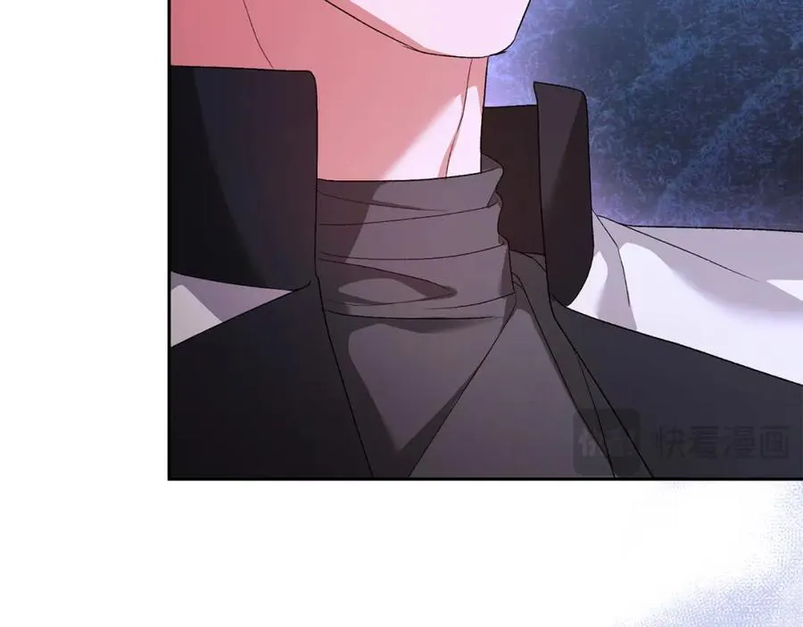 第41话 占有欲 第182页