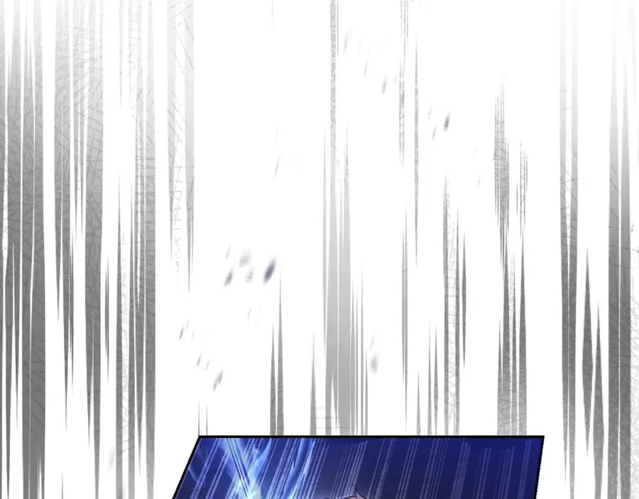 第43话 替女皇报仇 第116页