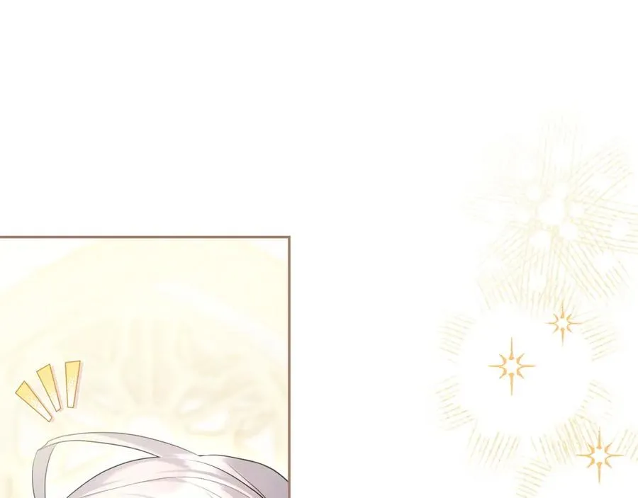 第44话 白忙一场 第94页