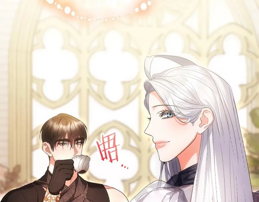 第44话 白忙一场 第99页