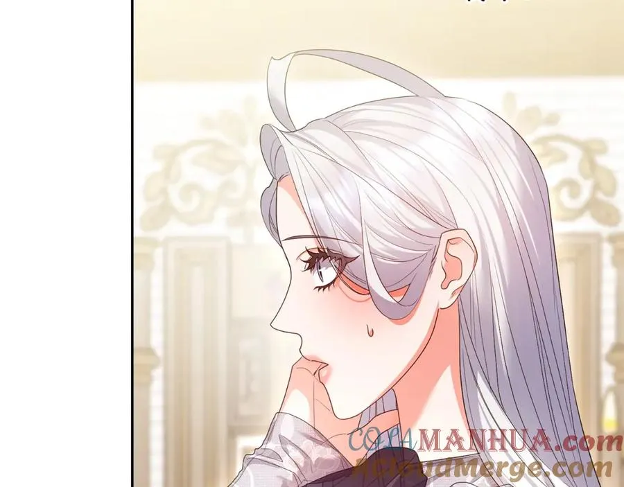 第44话 白忙一场 第169页