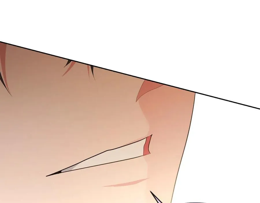 第44话 白忙一场 第172页
