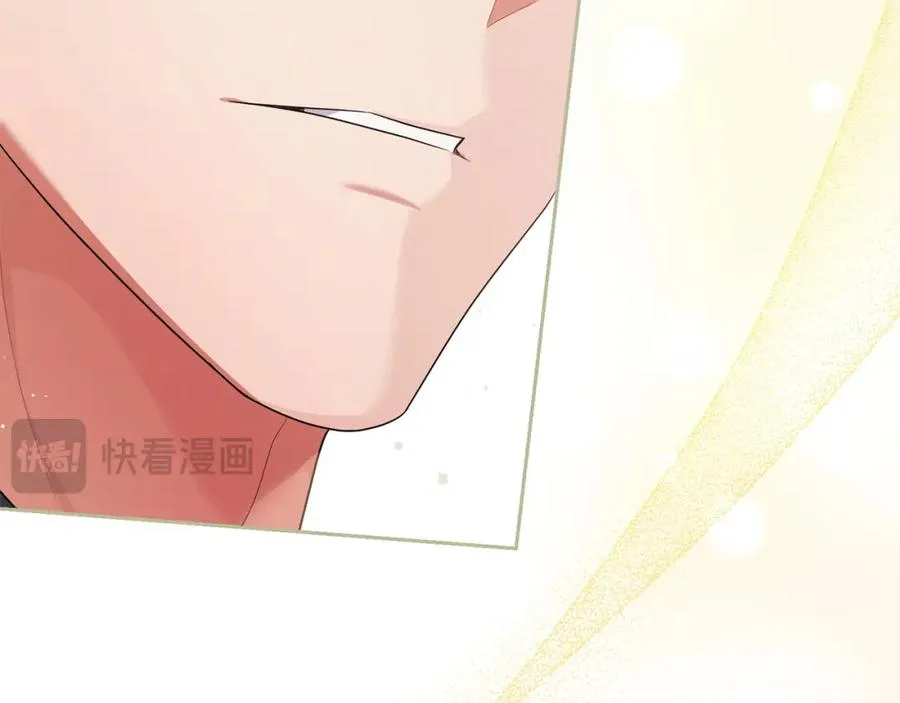 第45话 危急时刻 第24页