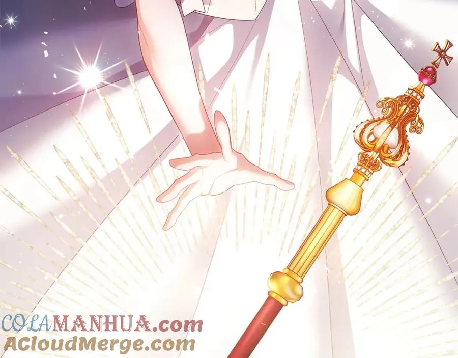 第45话 危急时刻 第57页