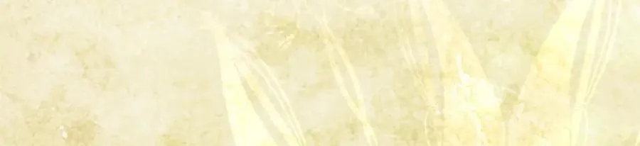 第45话 危急时刻 第87页