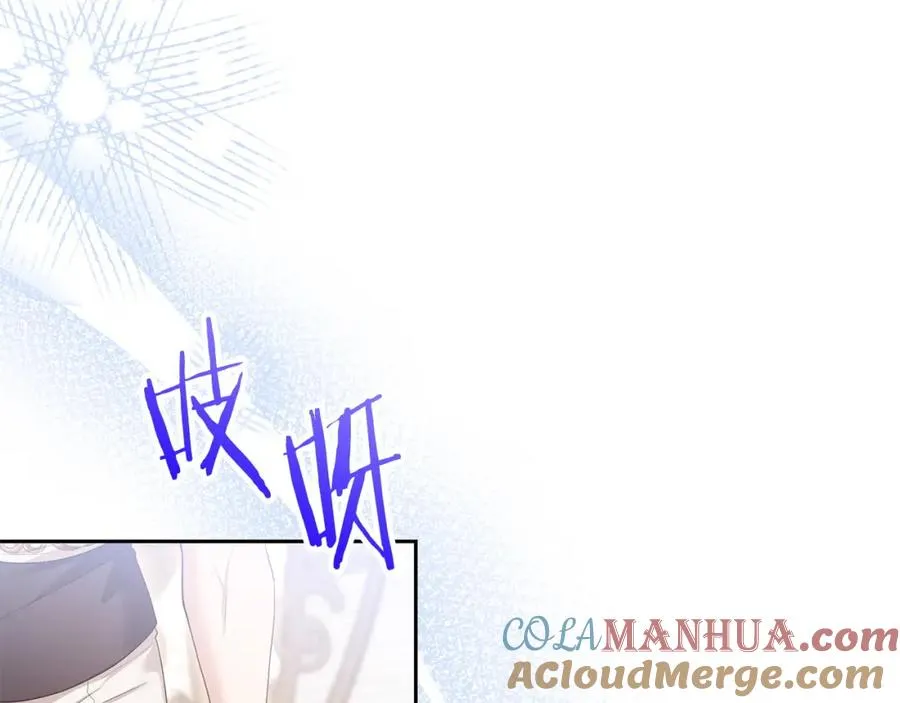 第45话 危急时刻 第101页