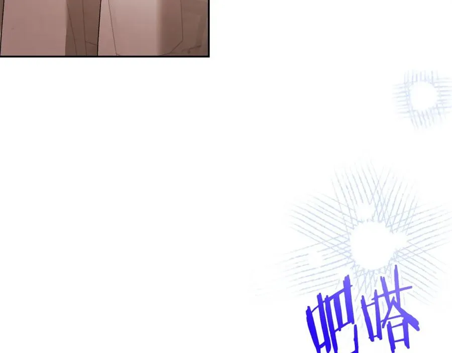 第45话 危急时刻 第103页