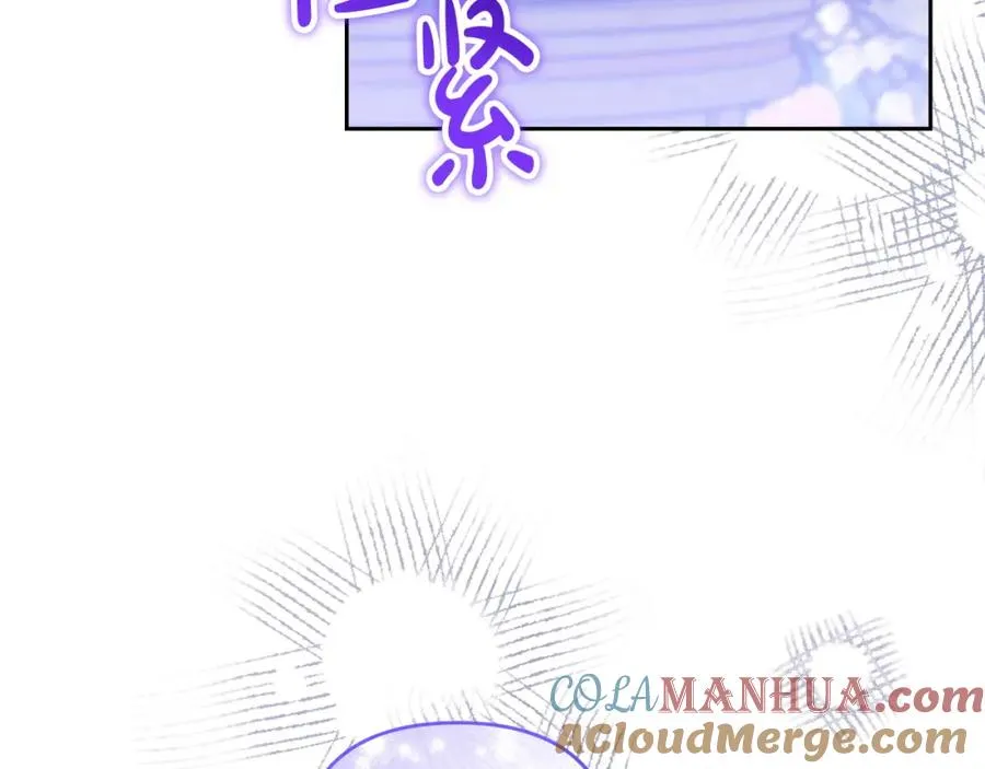 第45话 危急时刻 第125页