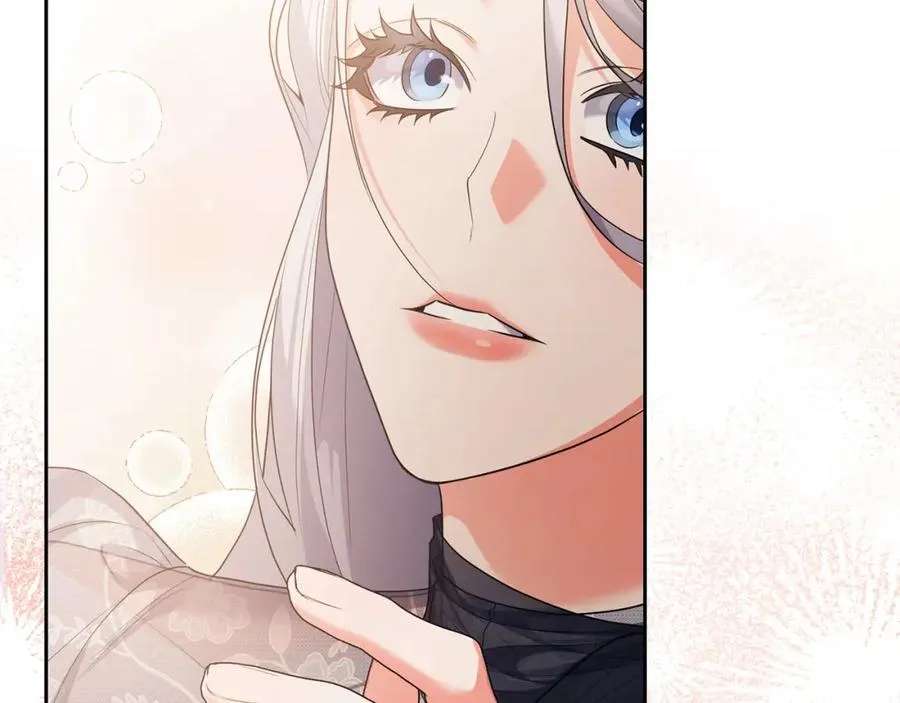第45话 危急时刻 第194页