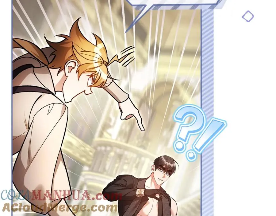 第46话 我要初恋了 第29页