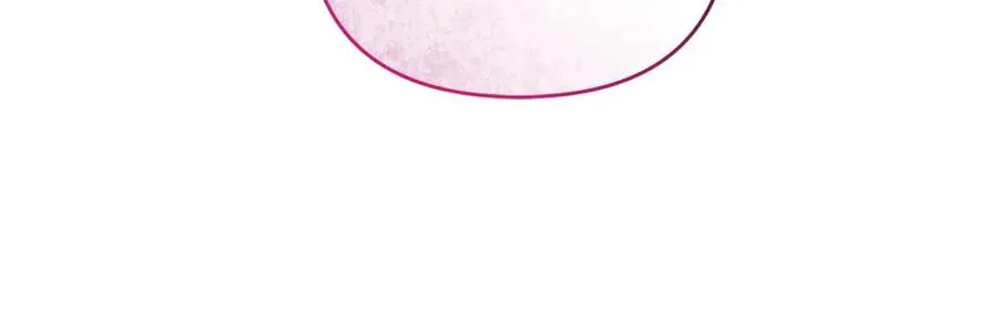 第46话 我要初恋了 第74页