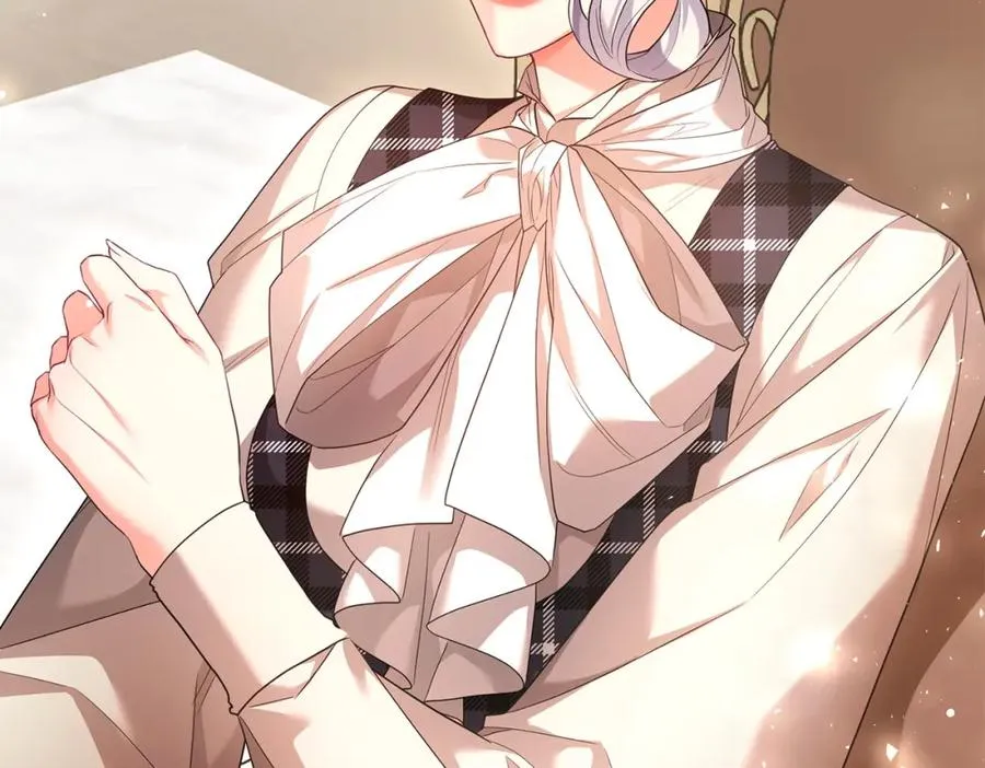 第46话 我要初恋了 第188页
