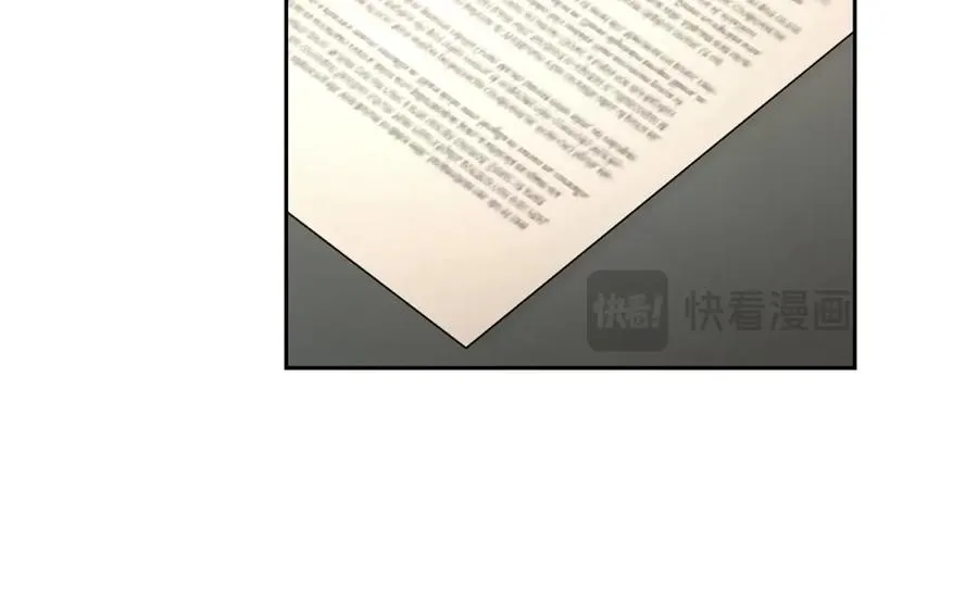 第46话 我要初恋了 第206页