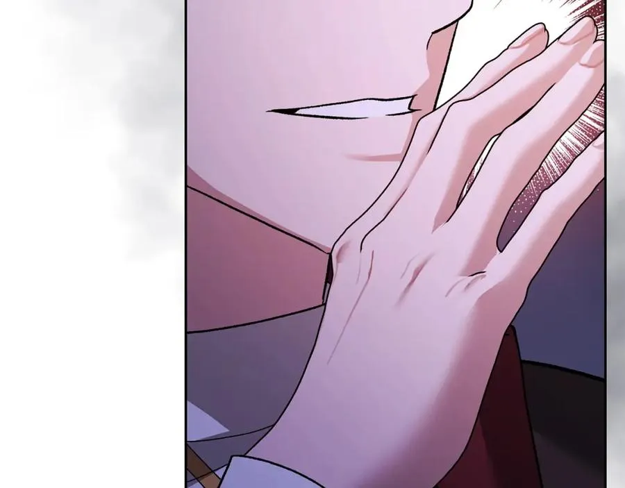 第47话 皇帝的嫉妒心 第22页