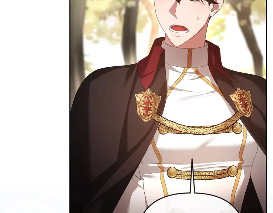 第47话 皇帝的嫉妒心 第46页