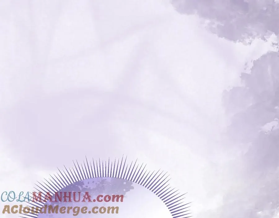 第47话 皇帝的嫉妒心 第53页