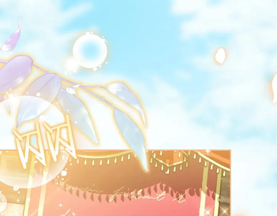 第47话 皇帝的嫉妒心 第72页