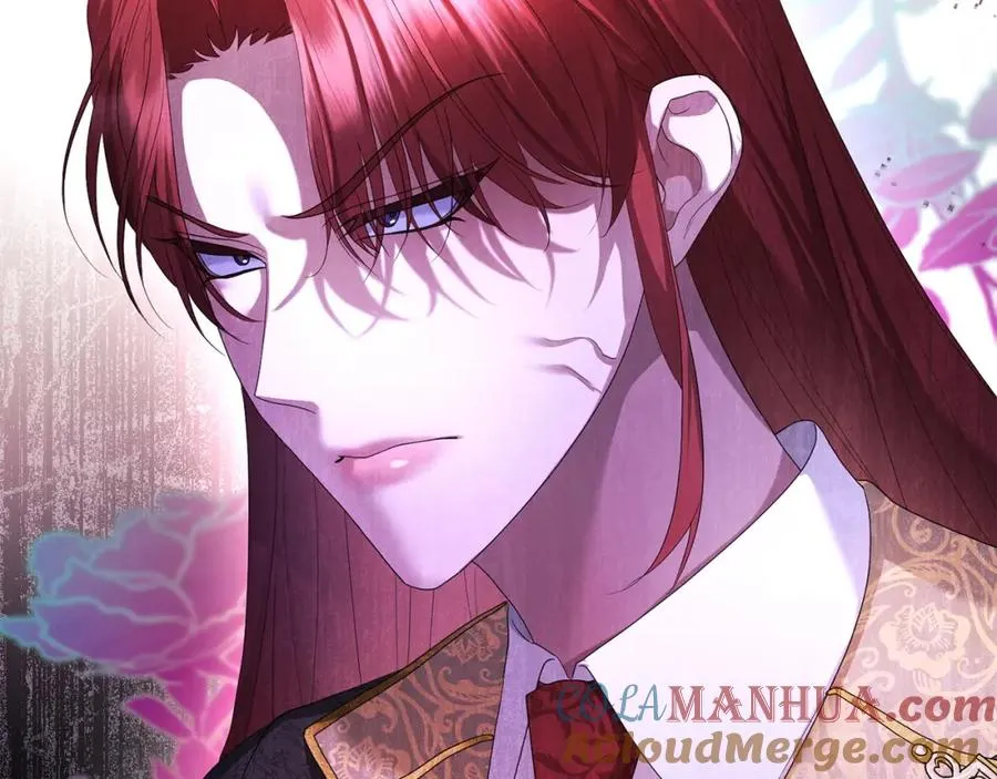 第47话 皇帝的嫉妒心 第89页