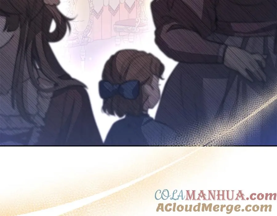 第47话 皇帝的嫉妒心 第101页