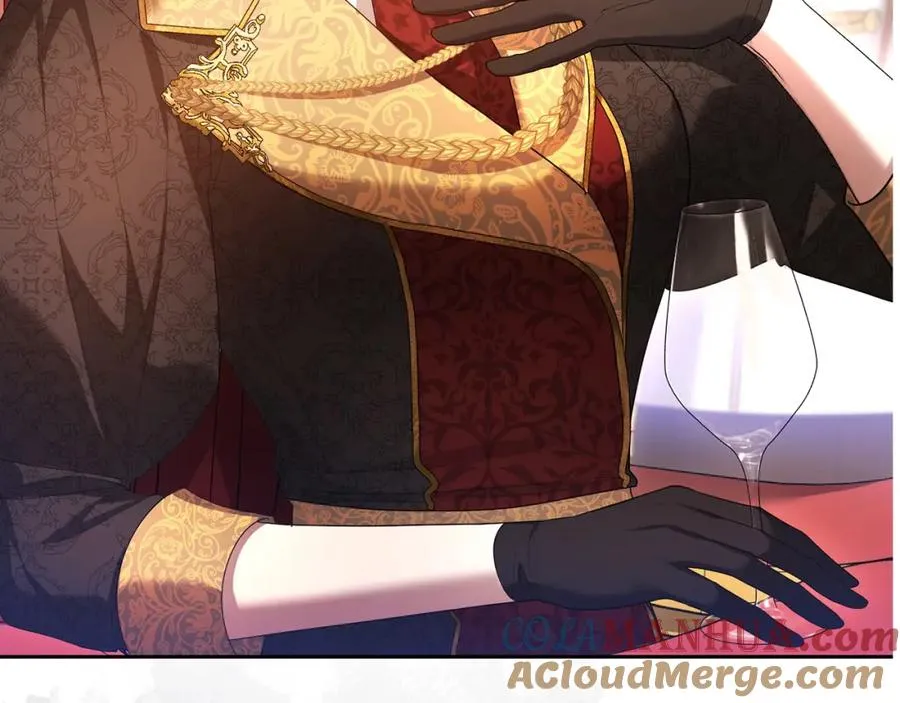 第47话 皇帝的嫉妒心 第193页