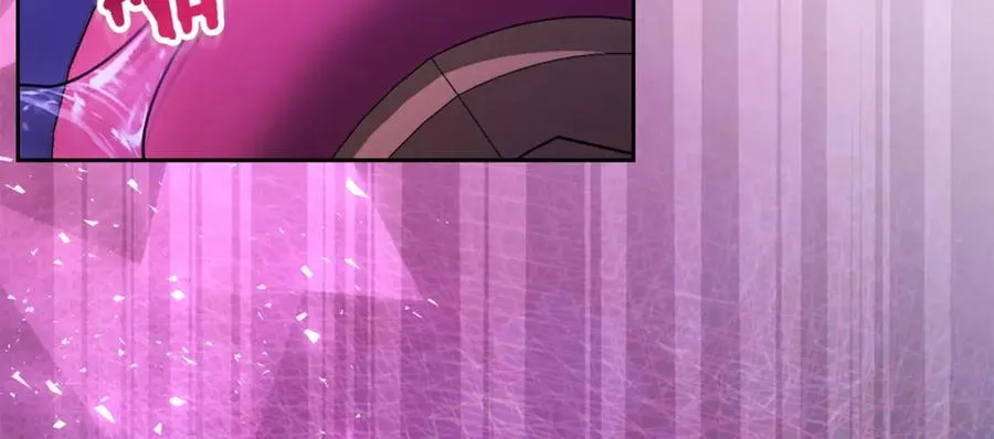 第47话 皇帝的嫉妒心 第212页